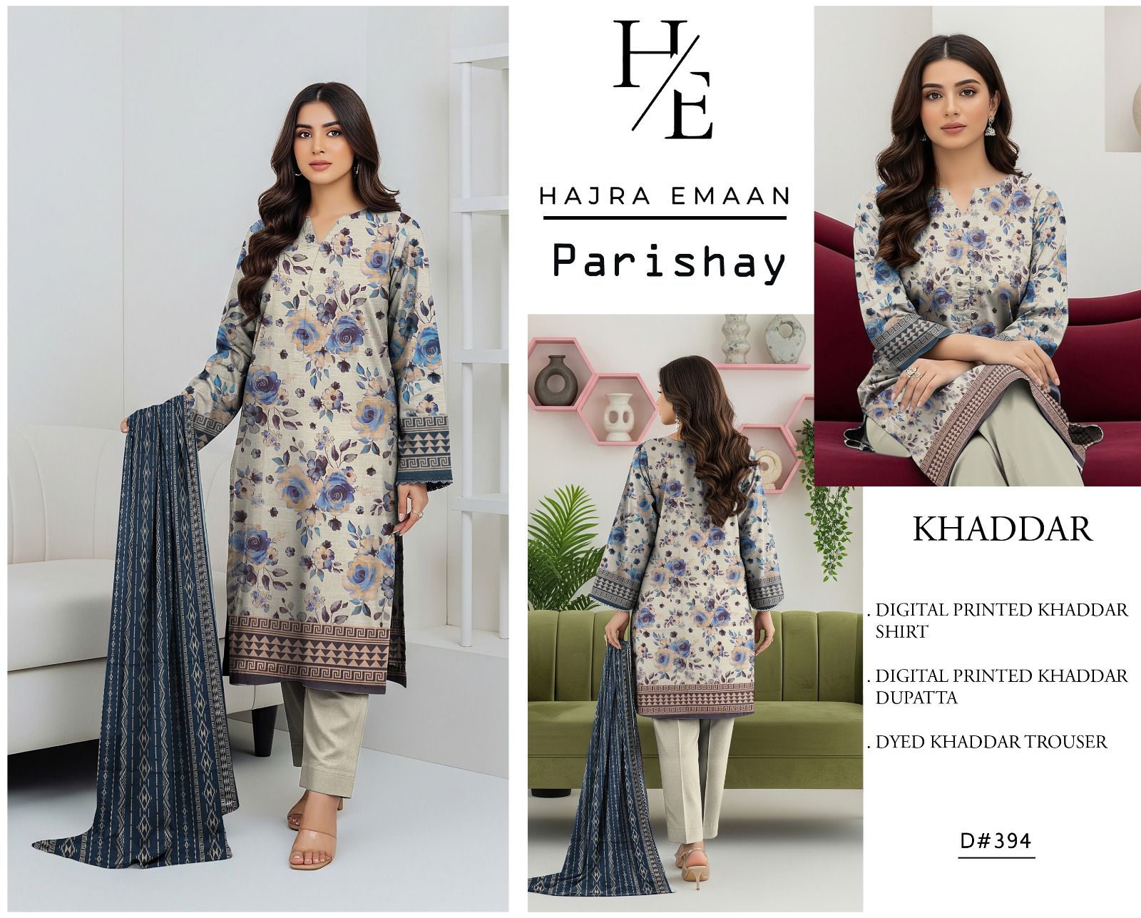 Khaddar-3pc Winter Printed Khaddar -V0132