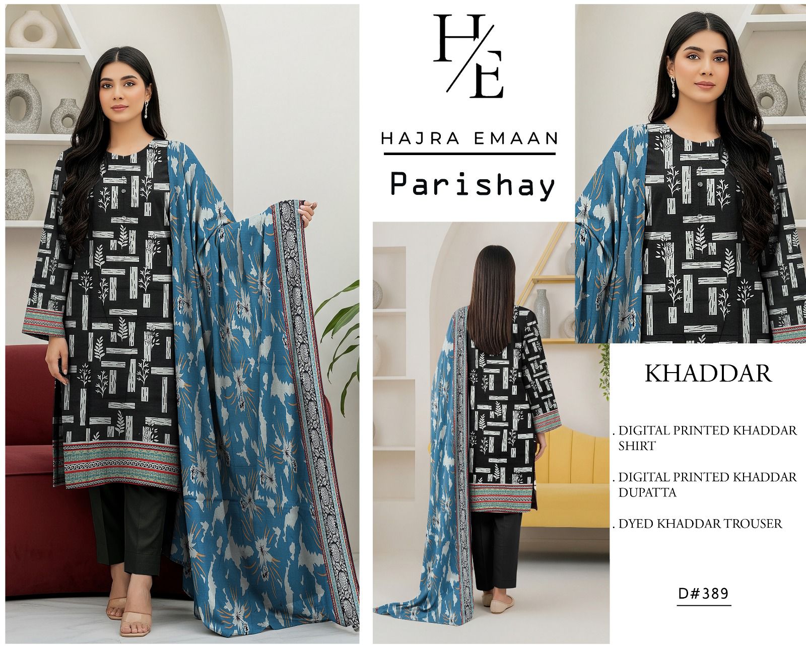 Khaddar-3pc Winter Printed Khaddar -V0130