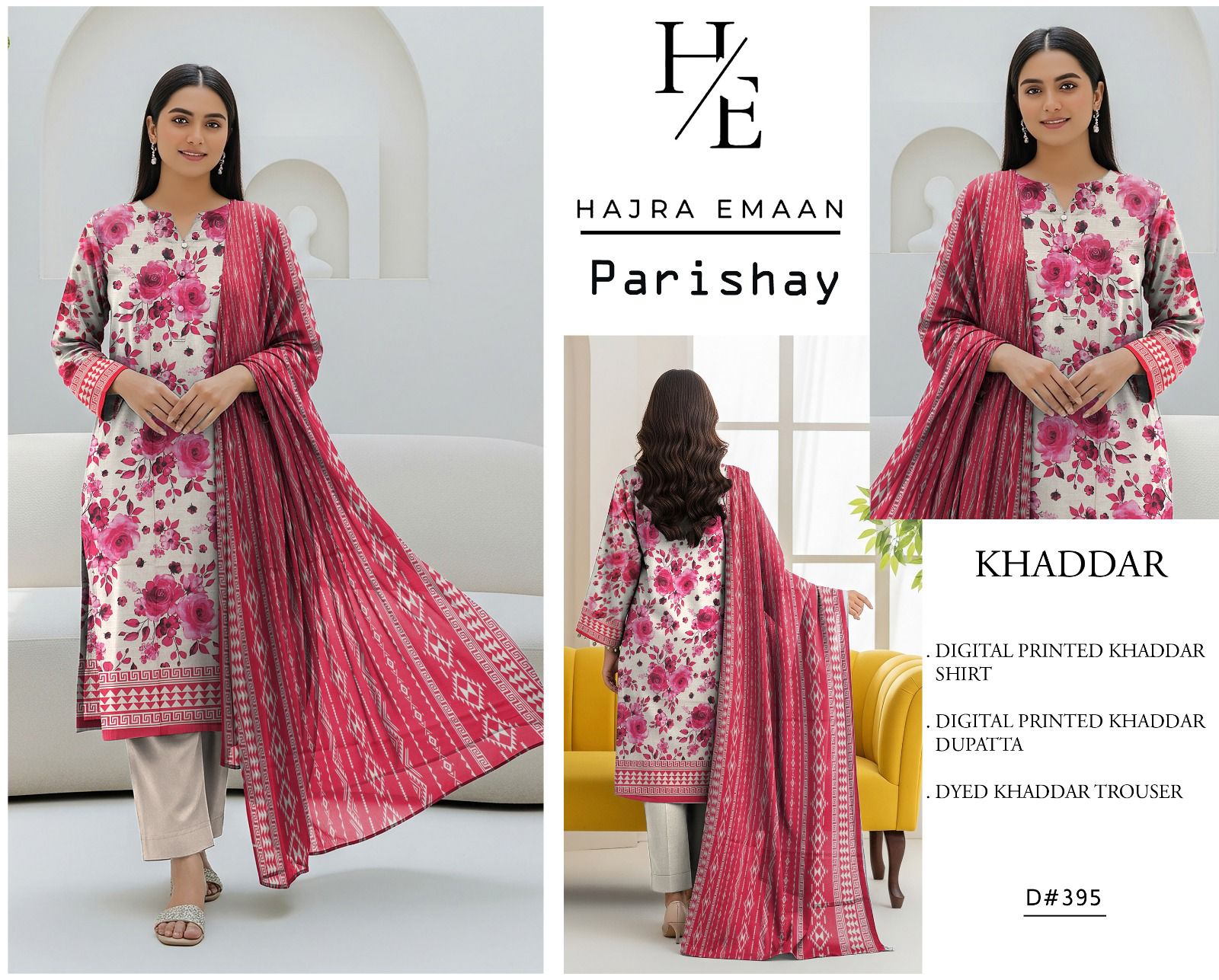 Khaddar-3pc Winter Printed Khaddar -V0128
