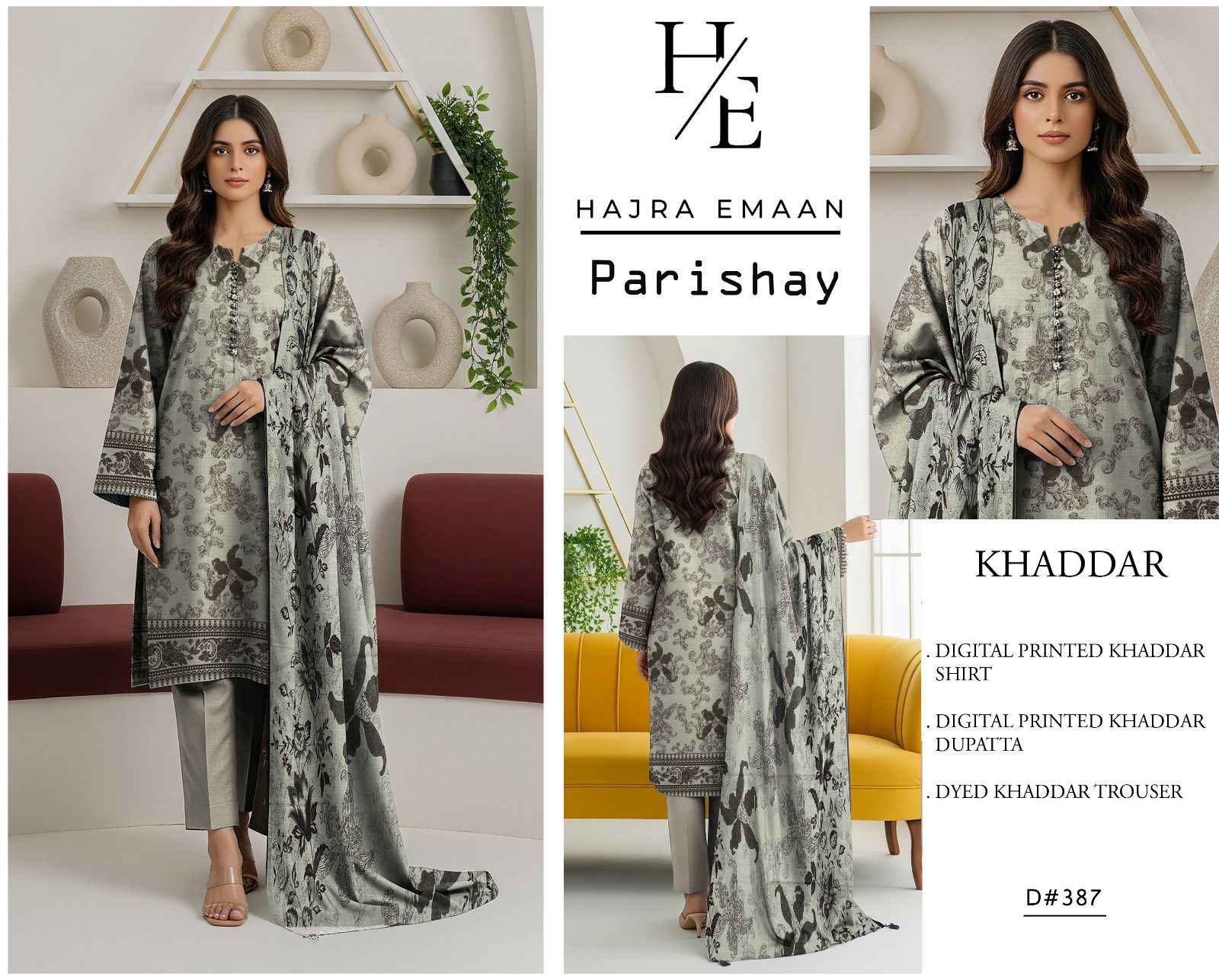 Khaddar-3pc Winter Printed Khaddar -V0125