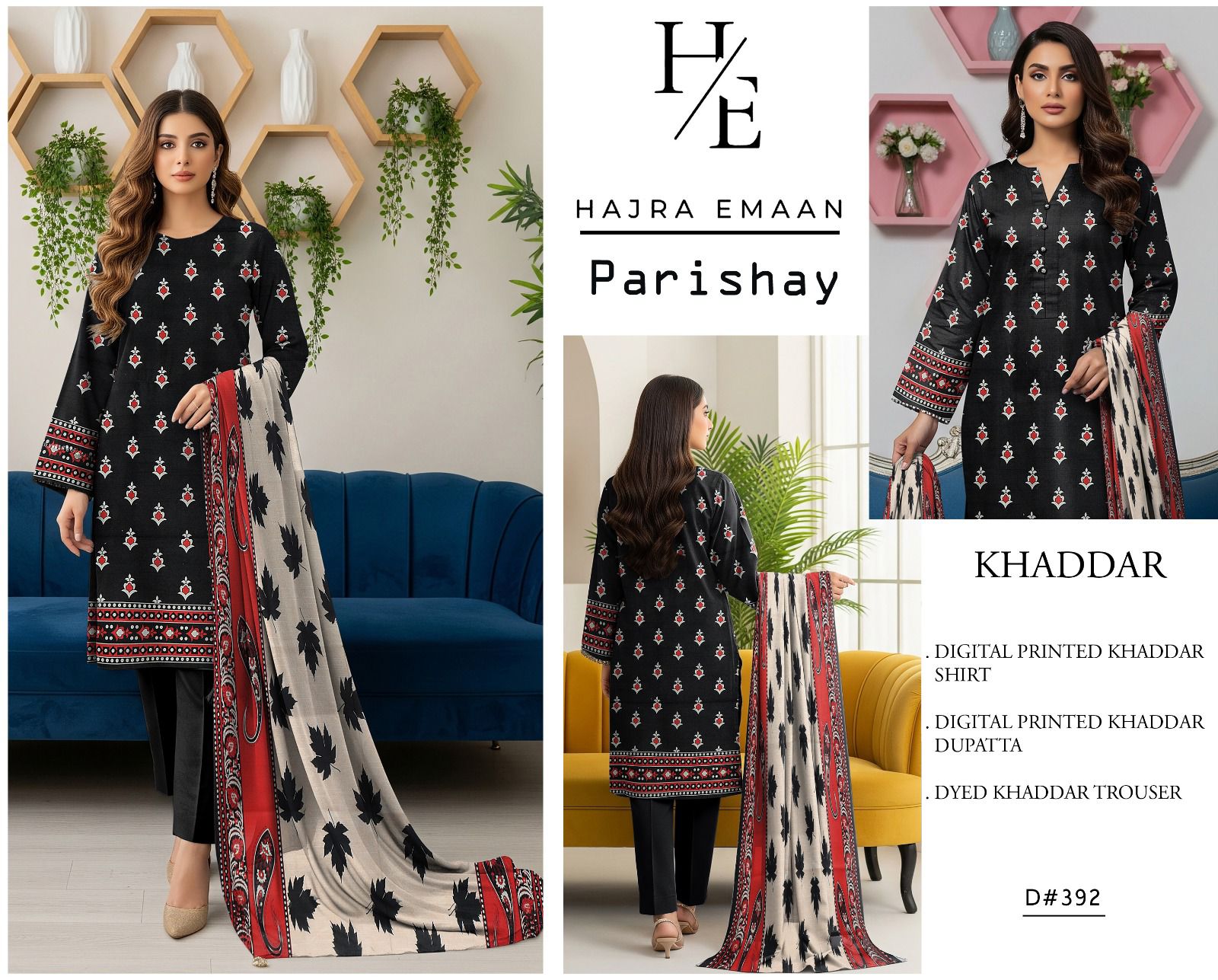 Khaddar-3pc Winter Printed Khaddar -V0124